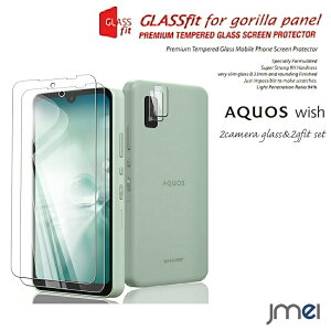 AQUOS wish au SHG06 9H tی JtB 2 KXtB 2Zbg JY یtB ANIX EBbV A104SH SH-M20 SHARP simt[ P[X Jo[ X}zP[X X}z 