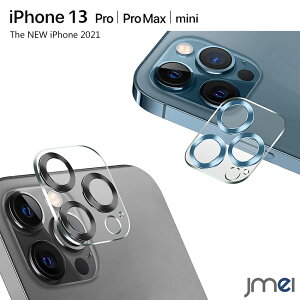iPhone13 iPhone13 Pro iPhone13 mini iPhone13 Pro Max JYی KXtB A~ IoI[o[h~ KX dx9H ϏՌ h~ iPhone13mini h~ X}[gtH appl