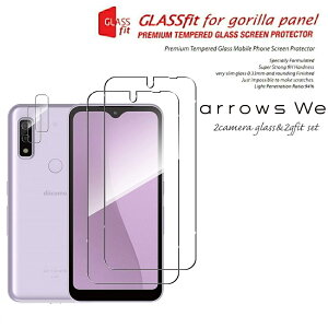 arrows We F-51B FCG01 9H tی 9H JtB 2 KXtB 2Zbg JY یtB xm A[YEB[ simt[ P[X Jo[ X}zP[X X}z X}zJ