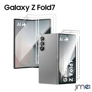 Galaxy Z Fold7 tB 4 +JtB 2 Galaxy Z Fold7 یtB TPUf+KX h~ 9Hdx ϏՌ aa wEh~ t ߗ MNV[ z tH[h