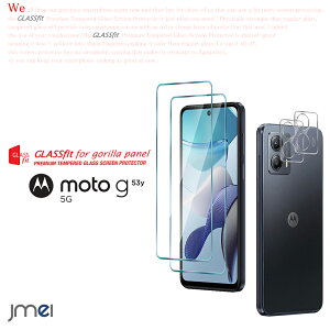 moto g53y 5G KXtB 2 JtB 2 ϏՌ tی 9H KX g[ g53y Jo[ Jی h~ yoC X}[gtH X}zP[X X}zJo[ simt[