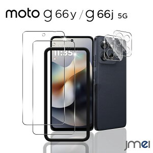 moto g66y 5G KXtB t J 9Hdx ϏՌ tی moto g66j 5G KXtB \tȒP h~ yoC X}[gtH wh~ Vv g[ g66y Jo[ X
