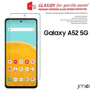 Galaxy A52 5G SC-53B 9H tی KXtB یtB MNV[ a52 TX docomo simt[ P[X Jo[ X}zP[X X}z X}zJo[ X}[gtH g tی V[