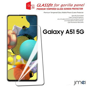 Galaxy A51 5G SC-54A SCG07 9H tی KXtB یtB MNV[ A51 P[X Jo[ X}zP[X X}z X}zJo[ X}[gtH g tی V[g tB