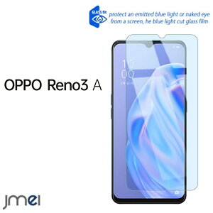 OPPO Reno3 A 9H tی u[Cg KXtB یtB Ib| P[X Jo[ X}zP[X X}z X}zJo[ X}[gtH g tی V[g tB