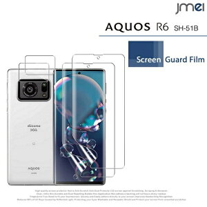 AQUOS R6 tی tB 2  Y KXtB 2 Zbg docomo ANIX V[v SH-51B simt[ P[X Jo[ X}zP[X X}z X}zJo[ X}[gtH g tی