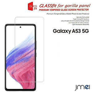 Galaxy A53 5G KXtB یtB TX MNV[ a53 SC-53C SCG15 9H tی simt[ P[X Jo[ X}zP[X X}z X}zJo[ X}[gtH g tی V[