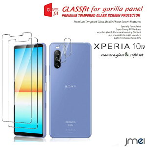 Xperia10IV KXtB 9H tی JKX 2 KXtB 2Zbg یtB SO-52C SOG07 9H tی Sony GNXyA 10 }[N4 simt[ P[X Jo[ X}zP[X X