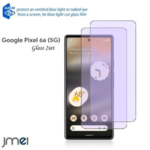Pixel6a 9H tی KXtB u[Cg 2Zbg یtB sNZ 6a simt[ P[X Jo[ X}zP[X X}z X}zJo[ X}[gtH g tی V[g t