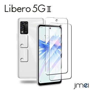ZTE libero 5g II A013ZT �K���X�t�B���� 2�� Libero 5G ii �t�B���� + 2�� �J�����ی�t�B���� �Z�b�g �w��F�ؑΉ� ���{���Ɏq�� 9H���x ���x�� 5G II �����K���X �S�� �ی�t�B���� �P�[�X �����ߗ� 3D Tou