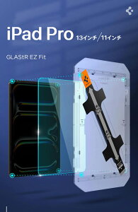 iPad Pro 11インチ M5 2025 第6世代 ガラスフィルム 硬度9H 貼り付けキット付き (M4) 2024 第5世代 iPad Pro 12.9 13 ケース(M4) 2024 第7世代 飛散防止加工 保護フィルム 1枚入 耐久性 保護 iPad Pro 13 M5 2025