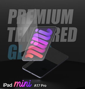 iPad mini7 tKXtB iPad mini 7 P[X A17 pro 2024 dx9H 2.5D GbW HDfBXvC ϏՌ 3d\݌v KX ACpbh ~j 7 Jo[ 9HKX