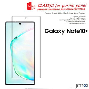 Galaxy Note10 Plus 9H tی KXtB یtB SC-01M SCV45 TX P[X Jo[ X}zP[X X}z X}zJo[ MNV[ X}[gtH g tی V[g tB