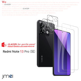 Redmi Note 13 Pro 5G ガラスフィルム 2枚セット9H 強化レンズ保護フィルム 2枚セット 指紋防止 保護フィルム レッドミ ノート 13 プロ simフリー ケース カバー 保護シート スマホケース スマホ スマホカバー Poco X6 5G スマートフォン 液晶保護