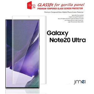 Galaxy Note20 Ultra 9H tی KXtB یtB SC-53A SCG06 P[X Jo[ MNV[ m[g20 Eg X}z X}[gtH g tی V[g tB