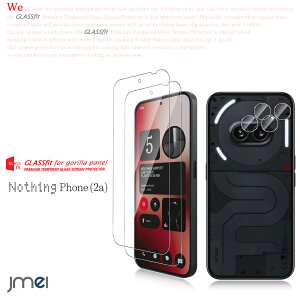 Nothing Phone 2a KX 9H ϏՌ ibVO tH2a KX h~ tیtB+YیtB X}[gtH C菝h~ X}zP[X X}zJo[ simt[ gуP[