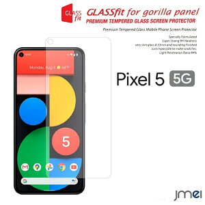 Pixel5 9H tی KXtB یtB Google sNZ5 P[X Jo[ X}zP[X X}z X}zJo[ au Softbank X}[gtH g tی V[g tB