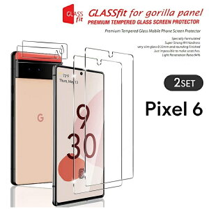 Google Pixel 6 9H tی JtB 2 KXtB 2Zbg یtB O[O sNZ 6 simt[ P[X Jo[ X}zP[X X}z X}zJo[ X}[gtH g