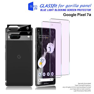 Pixel7a u[CgJbgKXtB t J 9Hdx ϏՌ tی Google Pixel 7a \tȒP h~ X}[gtH O[O sNZ 7a Jo[ X}zP[X