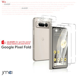 Pixel Fold KXtB 2 JtB 2 ϏՌ tی EhGbWH wFؑΉ Sʕی Google ܂ O[O sNZ tH[h Jo[ h~ docomo au X}[