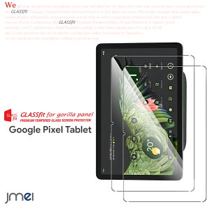 Pixel Tablet KXtB 2 10.95C` ϏՌ tی EhGbWH Google O[O sNZ ^ubg Jo[ h~ X}zP[X X}zJo[ simt[