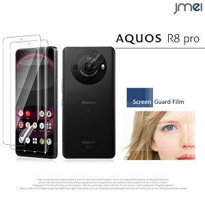 AQUOS R8 Pro tیtB JtB ϏՌ TPU Sʉtی AQUOS R8 Pro SH-51D \tȒP h~ docomo softbank X}[gtH wh~ Vv ANIX r8 v Jo[ X}z
