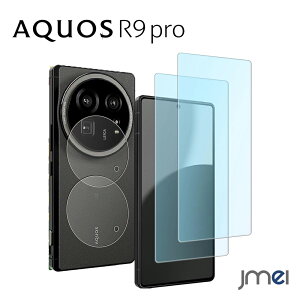 ANIX R9 v KXtB u[CgJbg 93% AQUOS R9 Pro 2 KXtB+ 2 JtB SH-54E SH-M30 ڂ̔y tی tB یKX YیtB w