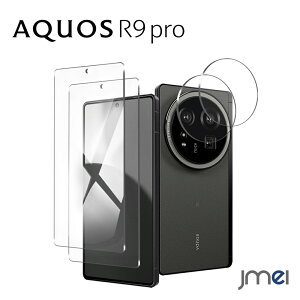 ANIX R9 pro KXtB YAGCɎqKX AQUOS R9 Pro tB 2+ JtB 2 t یtB KX dx9H 0.26mm 2.5DEhGbWH ߗ  