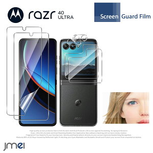 razr40 Ultra tB J wʃtB ϏՌ tی motorola razr 40 Ulta TPUf 3D݌v g[ [U[ 40 Eg Jo[ Jی h~ ^ 2023 ܂ X}[gtH 