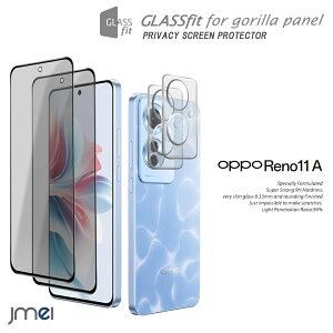 OPPO Reno11 A `h~ KXtB Jی Ib| m11 KX 9H ϏՌ P[X Jo[ X}[gtH ߗ CAh~ Uh~ ώw h X}zP[X