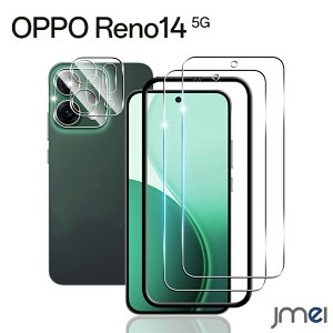 OPPO Reno14 5G KXtB t J 9Hdx ϏՌ tی OPPO Reno 14 5G \tȒP wFؑΉ h~ X}[gtH Ib| m14 Jo[ X}zP[X