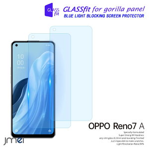 OPPO Reno7 A KXtB u[CgJbg 2 OPG04 A201OP ʕی Ib| m7 G[ KX 9H ϏՌ P[X Jo[ 2022 V^ X}[gtH CAh~ Uh~ h X}zP[