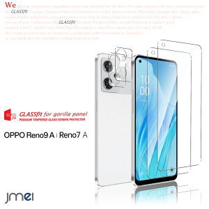 Ib| m7 G[ KXtB OPPO Reno7 A KX OPG04 A201OP Jی Ib| m7 G[ KX 9H ϏՌ P[X Jo[ X}[gtH ߗ CAh~ Uh~ ώw h