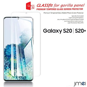 Galaxy S20 5G SC-51A SCG01 9H tی KXtB یtB Galaxy S20 Plus SC-52A SCG02 TX P[X Jo[ X}zP[X X}z X}zJo[ MNV[ X}[gtH g t