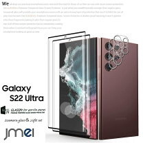 楽天市場】galaxy s22 ultra ケース（特徴（ケース・シート）指紋防止 