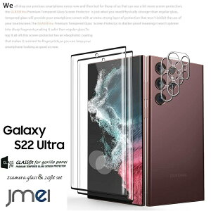 Galaxy S22Ultra KXtB 2 SC-52C SCG14 9H YیtB 2Zbg wh~ یtB S22Eg MNV[ simt[ P[X Jo[ یV[g X}zP[X X}z X