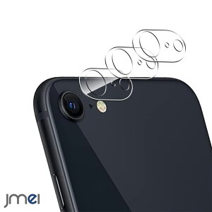 iPhone 16e iPhone SE4 2025 JtB {Ɏqf KX iPhone16e یtB 3ZbgIACtH se4 P[X Jo[ Uh~  LYh~ ϏՌ dx9H hho wE