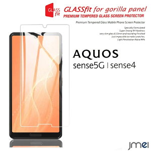 AQUOS sense5G SH-53A SHG03 AQUOS sense4 SH-41A 9H tی KXtB یtB ANIX ZX 5G P[X Jo[ X}zP[X X}z X}zJo[ X}[gtH g tی V[g 