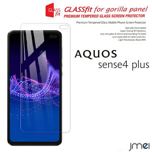 AQUOS sense4 plus 9H tی KXtB یtB ANIX ZX4 vX P[X Jo[ X}zP[X X}z X}zJo[ X}[gtH g tی V[g tB