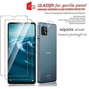 AQUOS sense6s SHG07 sense6 SH-54B SHG05 SH-RM19 SH-M19 9H tی KXtB 2 JtB 2 Zbg یtB ANIX ZX6 simt[ P[X Jo[ X}zP[X X}z X}z