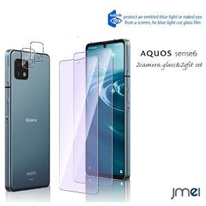 AQUOS sense6s SHG07 sense6 SH-54B SHG05 SH-RM19 SH-M19 9H tی u[Cg KXtB 2 JtB 2 Zbg یtB ANIX ZX6 simt[ P[X X}zP[X X}z 