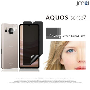 AQUOS sense7 vCoV[یtB 1 JKXtB 2 ϏՌ SH-53C SHG10 ANIX ZX7 Jo[ Jی h~ docomo au X}[gtH X}zP[X X}zJo[ simt