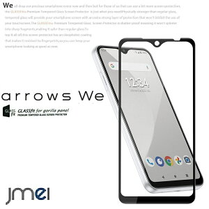 arrows We F-51B FCG01 9H tی 9H KXtB یtB wh~ tKX xm A[YEB[ simt[ P[X Jo[ X}zP[X X}z X}zJo[ X}[gtH g