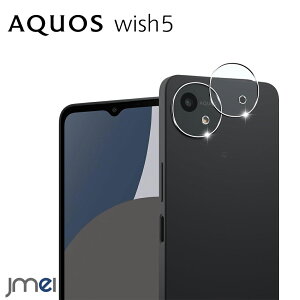 AQUOS wish5 JtB 2 ANIX EBbV5 Y یJo[ AQUOS wish5 SH-52F J Yی 3D TouchΉ {Ɏqf 9Hx AQUOS wish5 SH-M32 YtB ϏՌ Uh~ 