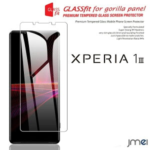 Xperia 1 III SO-51B SOG03 9H tی KXtB یtB GNXyA 1 }[N3 P[X Jo[ X}zP[X X}z X}zJo[ X}[gtH g tی V[g tB