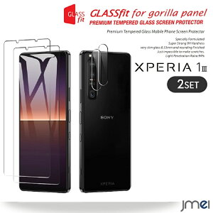 Xperia 1 III SO-51B SOG03 9H tی JKX 2 KXtB 2Zbg یtB GNXyA 1 }[N3 P[X Jo[ X}zP[X X}z X}zJo[ X}[gtH g 