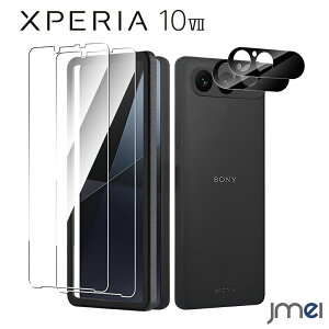 Xperia 10 VII KXtB X}z یtB 2 GNXyA 10 VII YیtB 2 {fވɎq Xperia 10 VII tB KXtB Sʋz ߗ dx9H Uh