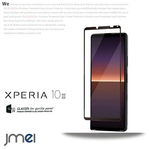 Xperia10 III SO-52B SOG04 A101SO 9H tی KXtB یtB xperia 10 }[N3 simt[ P[X Jo[ X}zP[X X}z X}zJo[ X}[gtH g tی V[g tB