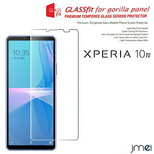 Xperia10IV tB KXtB یtB SO-52C SOG07 9H tی Sony GNXyA 10 }[N4 simt[ P[X Jo[ X}zP[X X}z X}zJo[ X}[gtH g t
