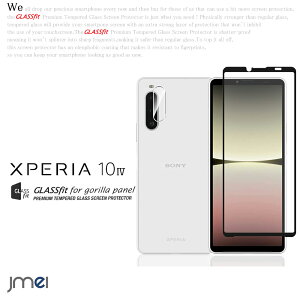 Xperia10 V KXtB t J 9Hdx ϏՌ tی Sony Xperia 10 V SO-52D SOG11 \tȒP h~ X}[gtH \j[ GNXyA10 }[N5 Jo[ X}zP[X